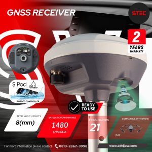 STEC_SV1_Grey_adhijasa.com