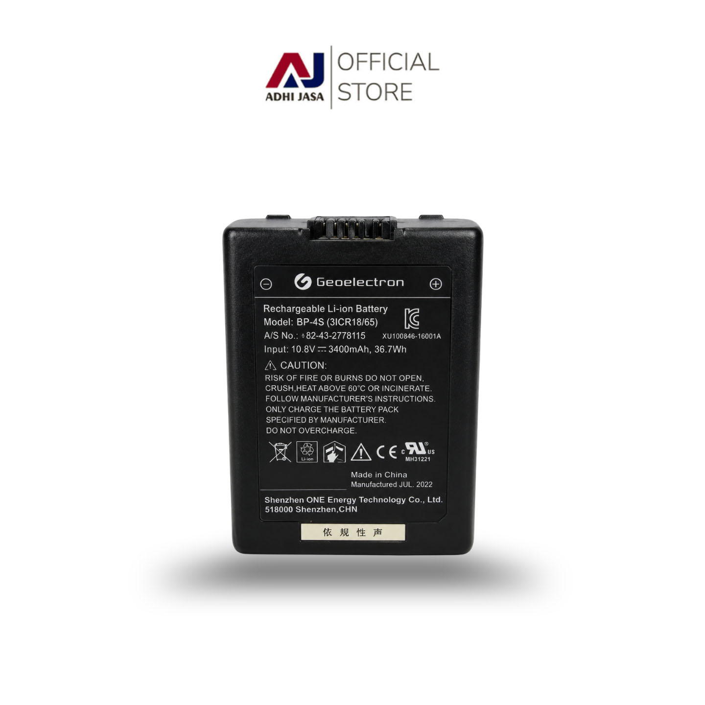 Battery Geolectron BP-4S