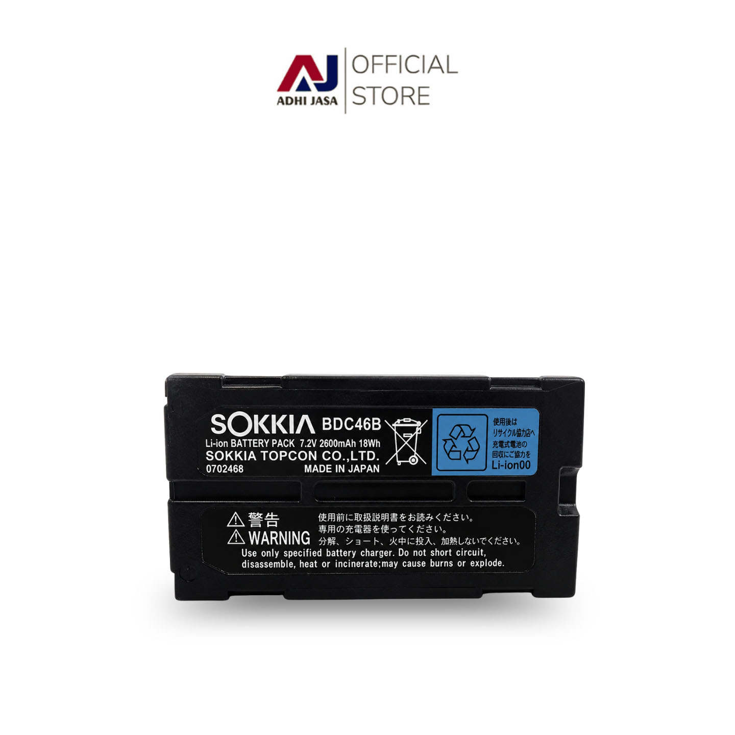 Battery Sokkia BDC46B