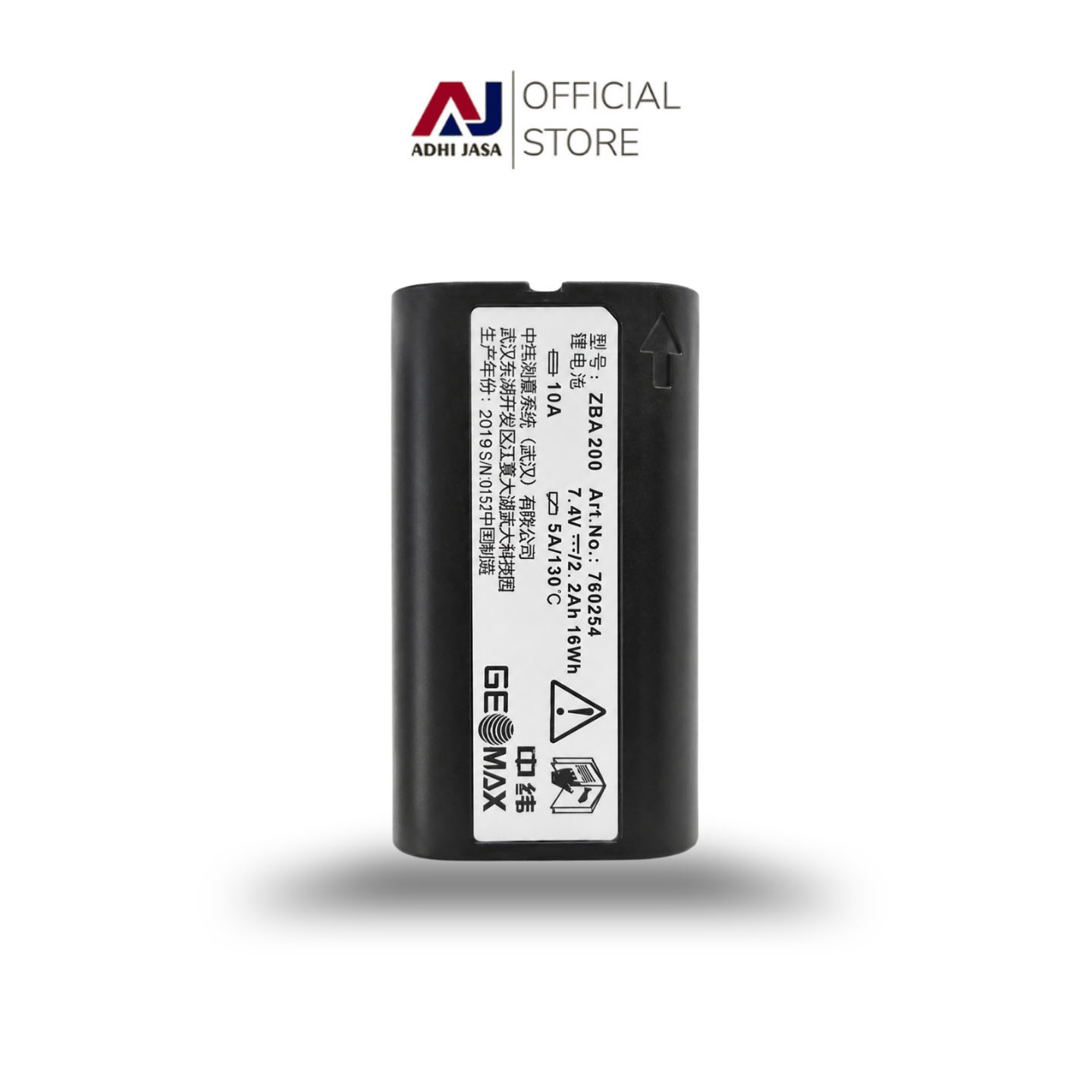 Battery Geomax ZBA-200