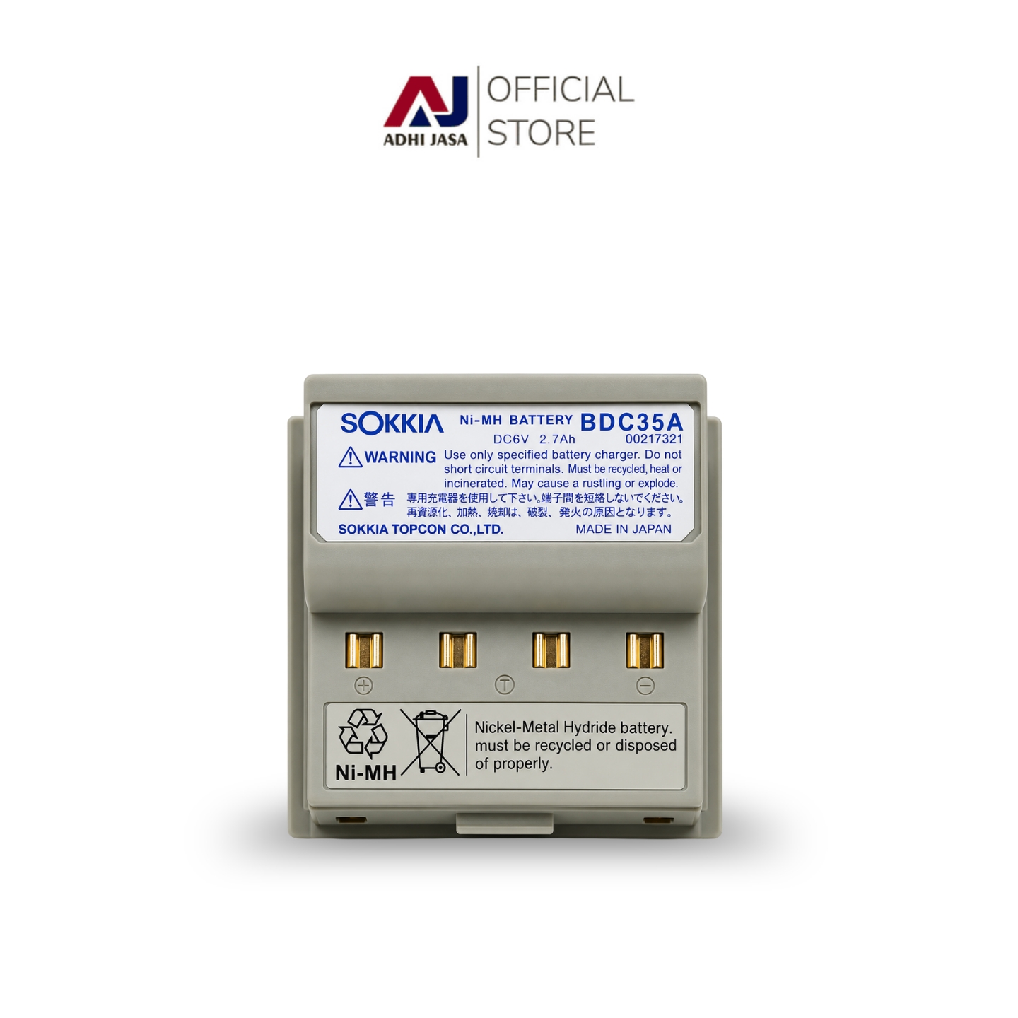 Battery Sokkia BDC-35A